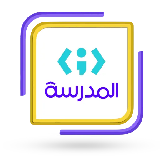 Almdrasa_logo
