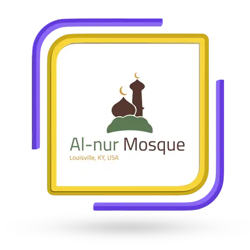 AlnourMasjid_logo