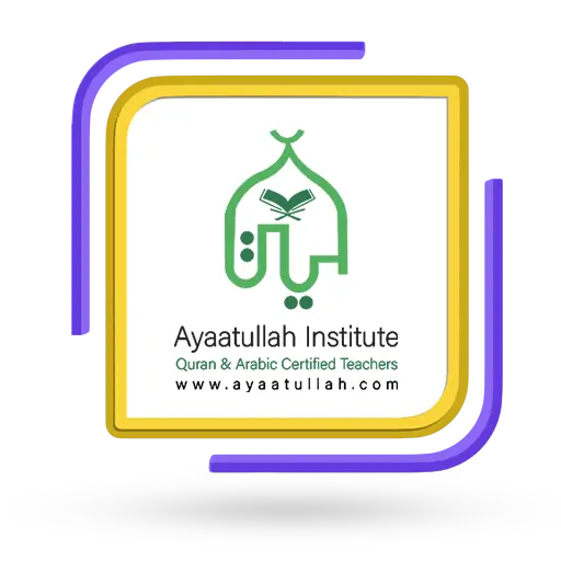 Ayatullah_logo