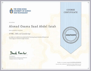شهادات ودورات المهندس أحمد أسامة 3 HTML, CSS, JS Certification