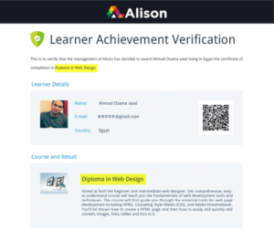 شهادات ودورات المهندس أحمد أسامة 7 ALISON Diploma in Web Design Certification