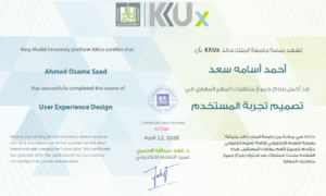 شهادات ودورات المهندس أحمد أسامة 4 UX DESIGN Certification