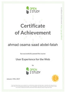شهادات ودورات المهندس أحمد أسامة 8 UX Certification from Open2Study