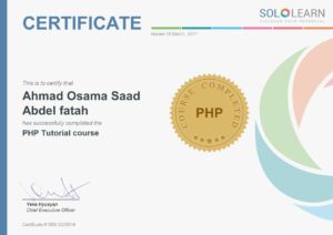 شهادات ودورات المهندس أحمد أسامة 13 PHP Certification From SoloLearn